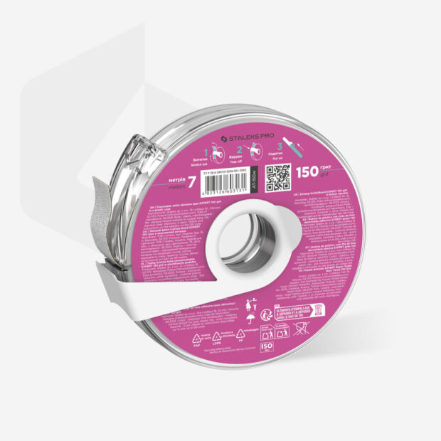 Taśma ścierna biała samoprzylepna EXPERT 150 grit w plastikowym pudełku